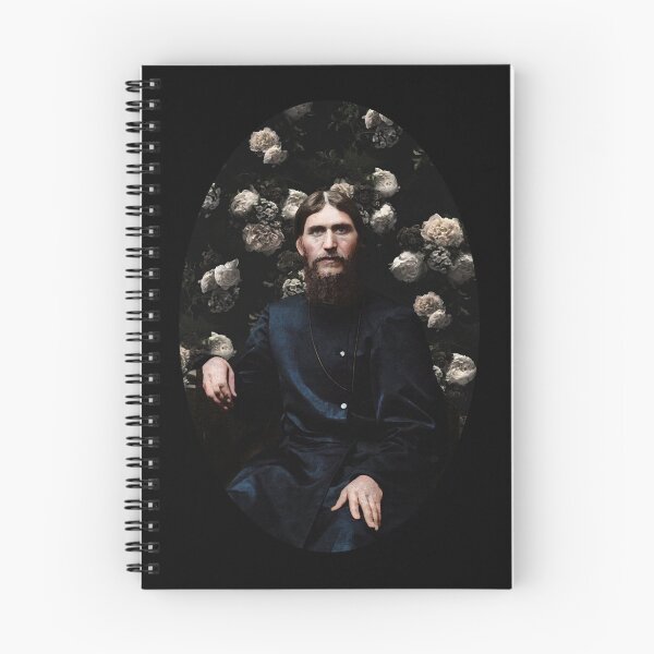 Item preview, Rasputin  designed and sold by vulsion.