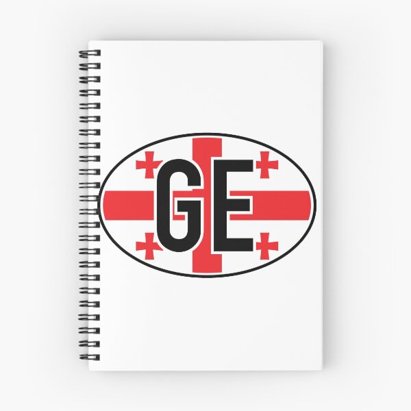 Item preview, Georgia International Vehicle Code designed and sold by travelwitheric.