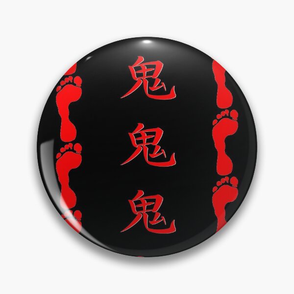Artikelvorschau, Mach mit bei The Foot!
* Dies ist das Kanji-Symbol, das in den Filmen Teenage Mutant Ninja Turtles von 1990 und 1991 auf dem Stirnband des Fußclans zu sehen ist. Dies ist die saubere Version des Fußes. Eine Distressed-Version ist ebenfalls erhältlich. entworfen und verkauft von sithluke.