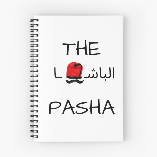 Artikelvorschau, DIE PASHA entworfen und verkauft von fatza.