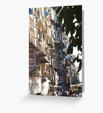 Yangon Streetscape Greeting Card