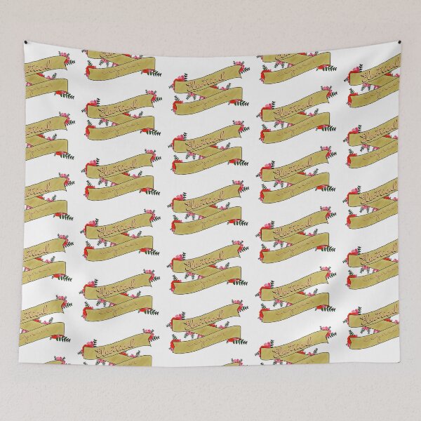 Item preview, Electrical Engineer Banner in Peach designed and sold by alliebugs21.
