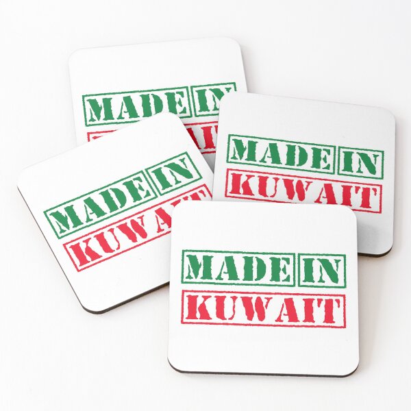 Item preview, Made in Kuwait designed and sold by xesed.