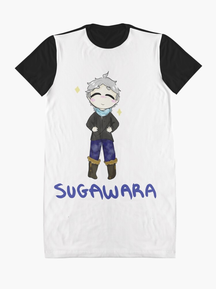 sugawara koushi merch