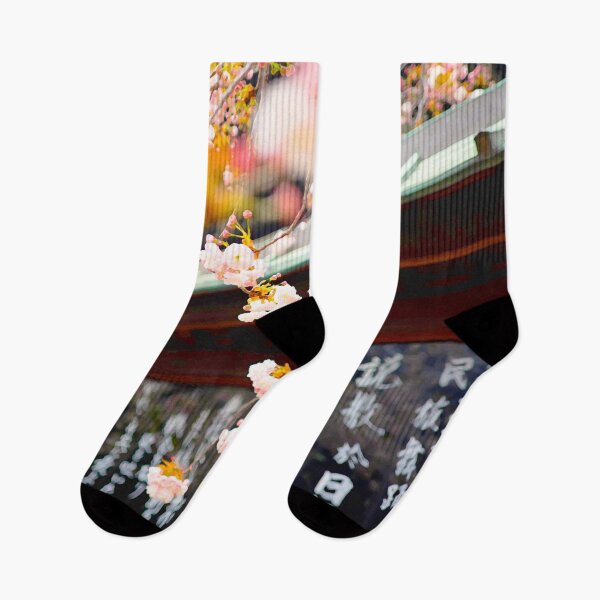 Item preview, Japan - 'Spring' designed and sold by LittleJapan.