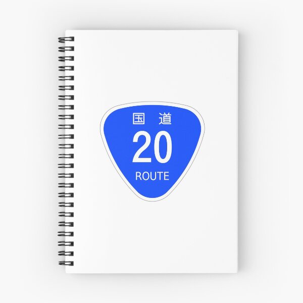 Item preview, Japan road sign designed and sold by gaijingunma.