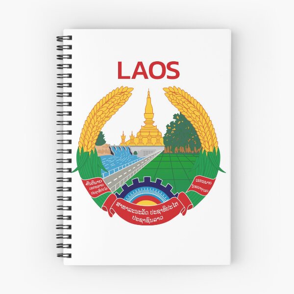 Item preview, Laos designed and sold by AmrMualla.