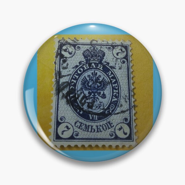 Item preview, StampCzar designed and sold by Ruivao68.