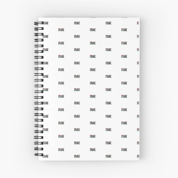 Item preview, UAE Minimal Design collection designed and sold by randomorder.