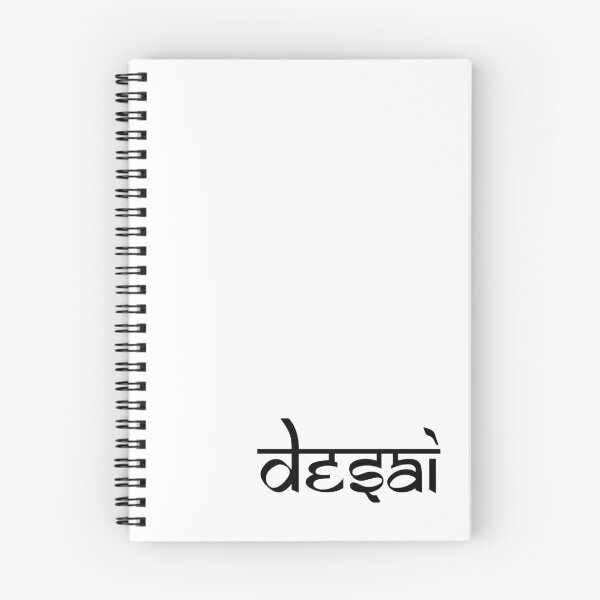 Item preview, Desai designed and sold by ManuSandhu.