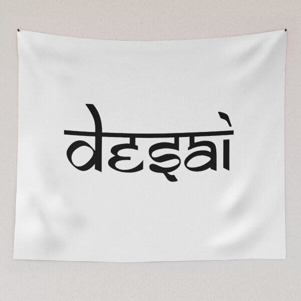 Item preview, Desai designed and sold by ManuSandhu.