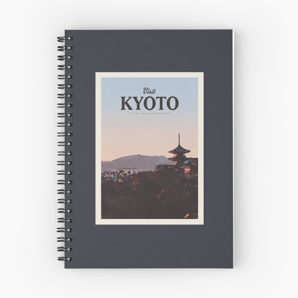 Item preview, Visit Kyoto designed and sold by Mercury Club.