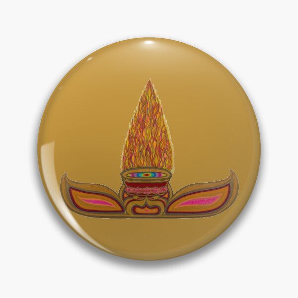 Item preview, The Rainbow Sun Flame - Children's Eternal Peace Flame designed and sold by BeautyWayT.