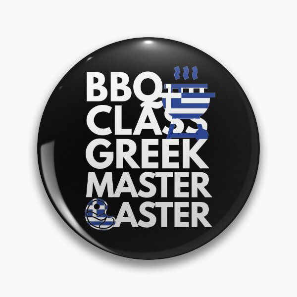 Item preview, Barbeque Class Greek Master Baster designed and sold by HelloFromAja.