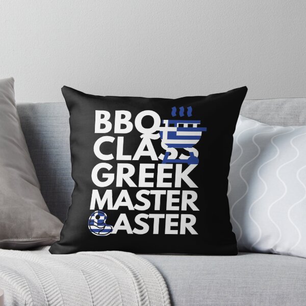 Item preview, Barbeque Class Greek Master Baster designed and sold by HelloFromAja.