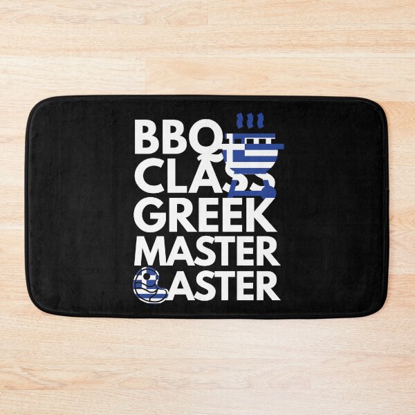 Item preview, Barbeque Class Greek Master Baster designed and sold by HelloFromAja.