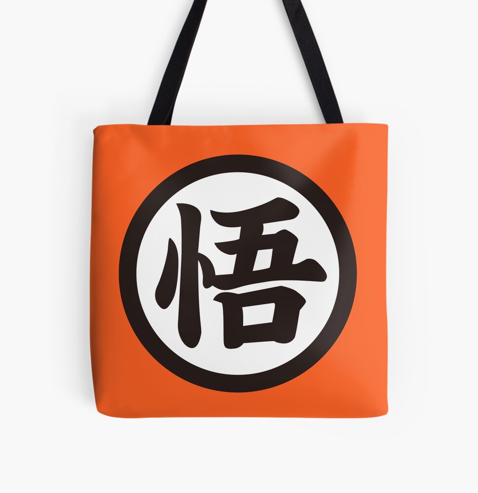 Goku Kanji Symbol School Edition Backpack • SuperSaiyanShop