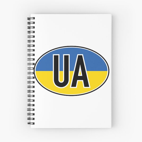 Item preview, Ukraine International Vehicle Code designed and sold by travelwitheric.