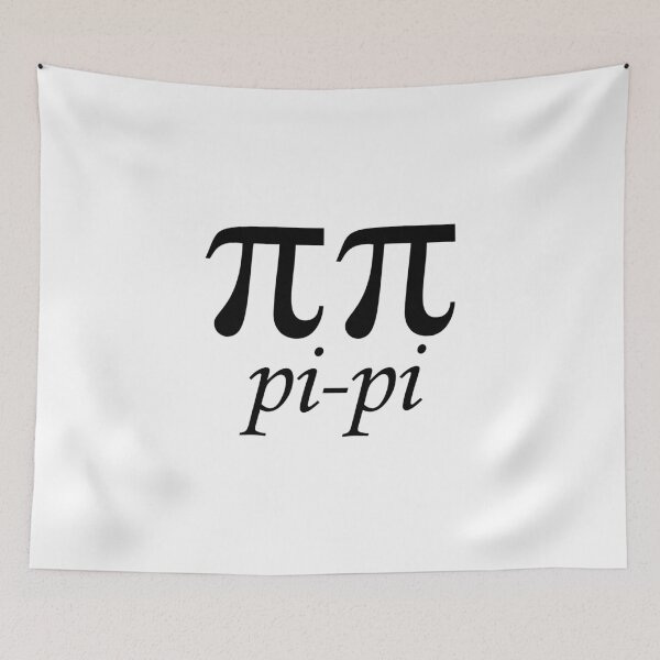 Item preview, FUNNY PI DESIGN designed and sold by Picspot.