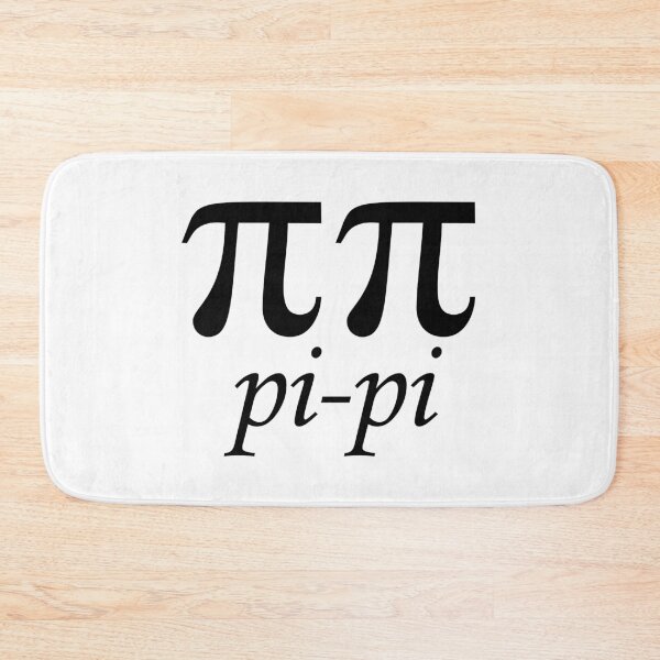 Item preview, FUNNY PI DESIGN designed and sold by Picspot.