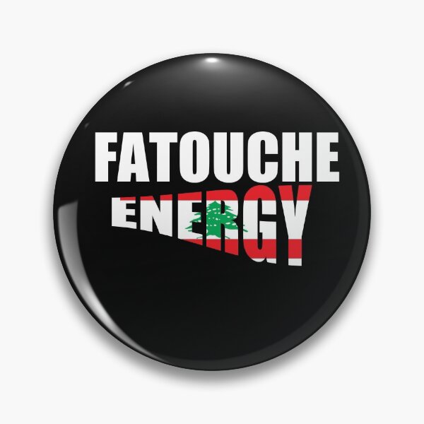 Aperçu de l'œuvre Liban -Fatouche Energy créée et vendue par CSLab.