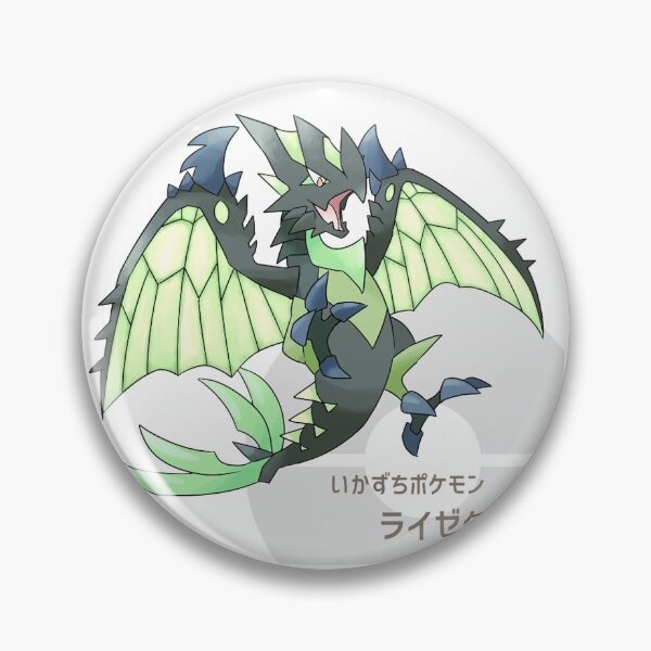 Item preview, Thunder Bird designed and sold by LuciaDazai.