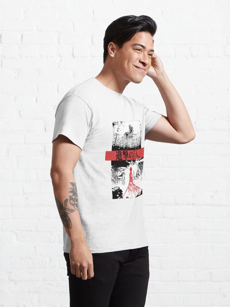 Alternate view of Attack on Titan Season 1 Poster design Classic T-Shirt