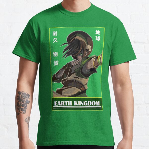 Earth Kingdom Toph Classic T-Shirt