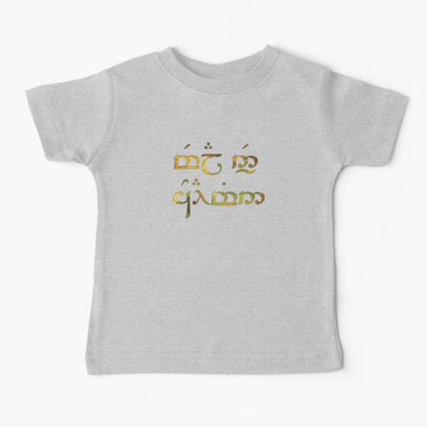 Mela en 'coiamin - L'amour de ma vie T-shirt bébé