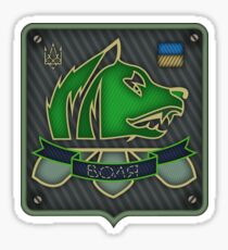 S.T.A.L.K.E.R. Franchise - Freedom Faction Logo Sticker