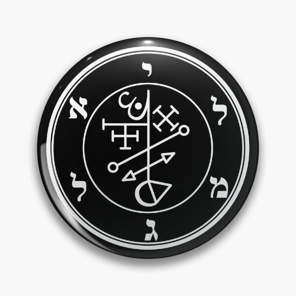 Item preview, Gamaliel Sigil - Standard Version designed and sold by Cccult.