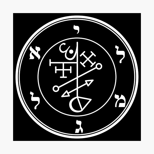 Item preview, Gamaliel Sigil - Standard Version designed and sold by Cccult.