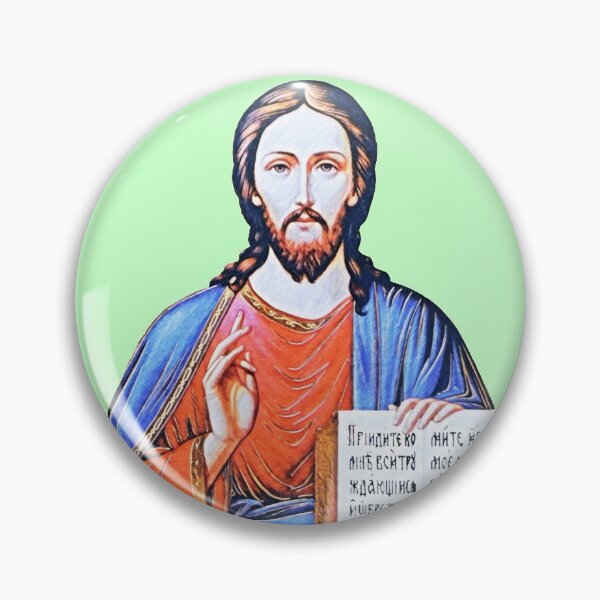 Item preview, Face of Jesus Christ designed and sold by helenkaiy.