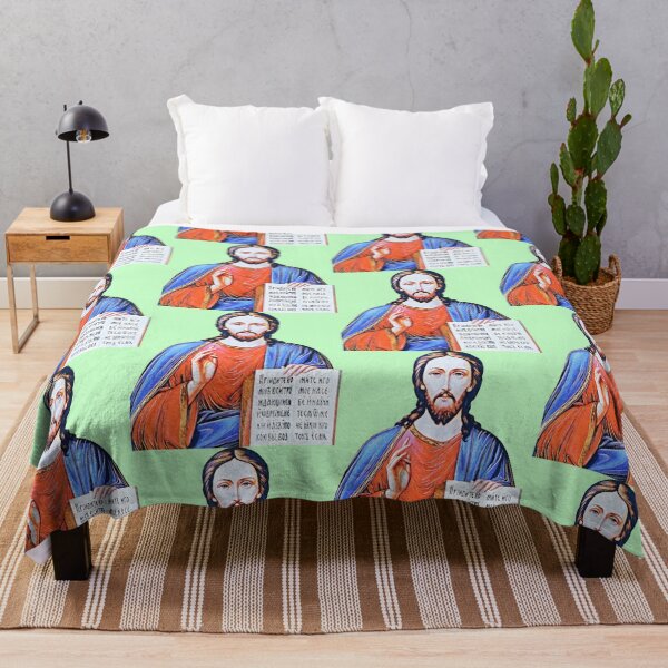 Item preview, Face of Jesus Christ designed and sold by helenkaiy.