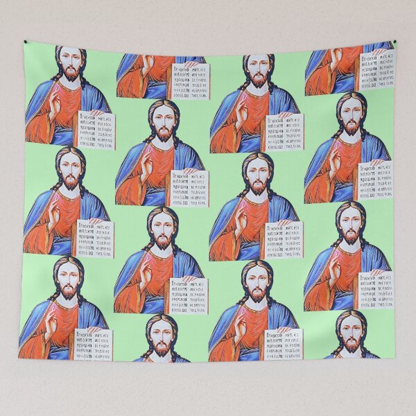 Item preview, Face of Jesus Christ designed and sold by helenkaiy.