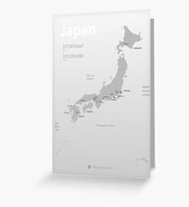 Map of Japan poster Greeting Card