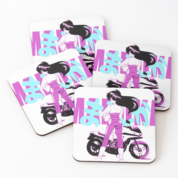 Item preview, Madoka Ayukawa KOD designed and sold by Eznovax.