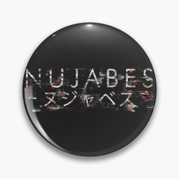 Item preview, Nujabes Art Stroke Painterly Red designed and sold by digirati.