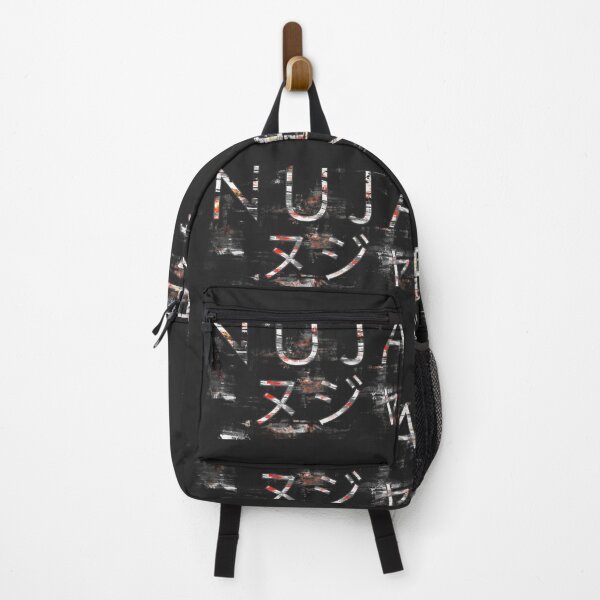 Item preview, Nujabes Art Stroke Painterly Red designed and sold by digirati.