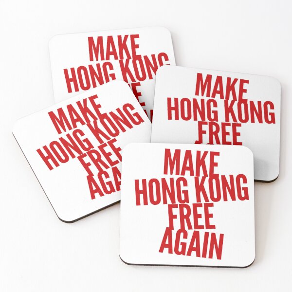 Item preview, Make Hong Kong free again  designed and sold by Md1982.