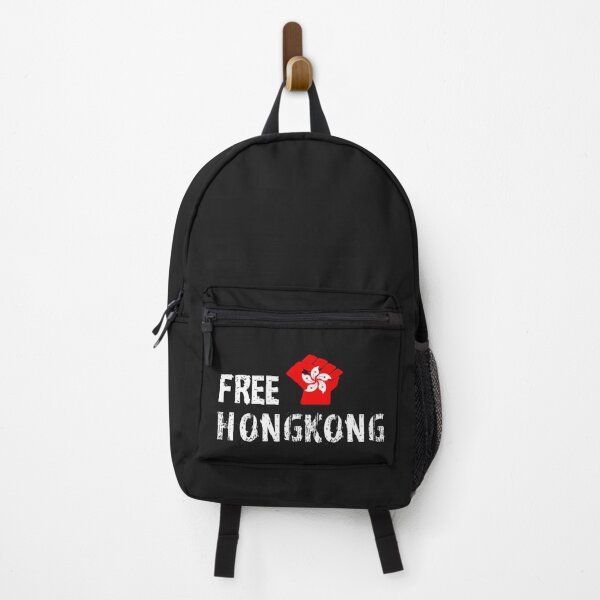 Item preview, Free Hong Kong T-shirt designed and sold by Trendy Shirt.