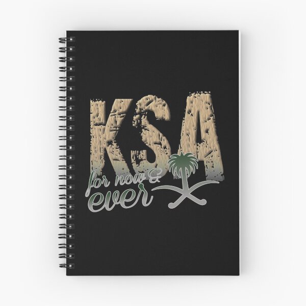 Item preview, KSA por ahora y siempre textura de suciedad designed and sold by SaudiSafeer.