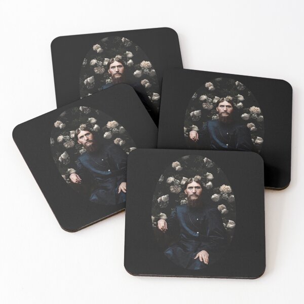 Item preview, Rasputin  designed and sold by vulsion.