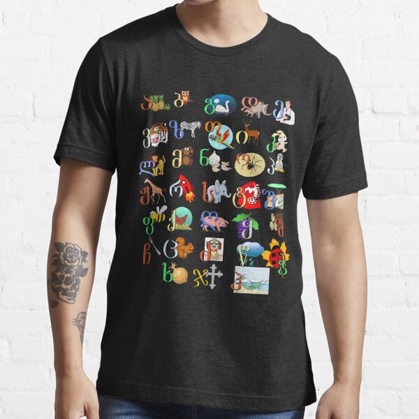 Alphabet, Cute Gift" Tshirt for Sale by levsal