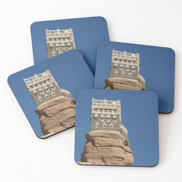 Item preview, Dar al-Hajar Royal Palace, Yemen designed and sold by worldways.