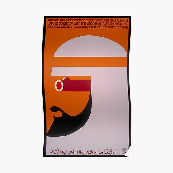 Afrique Poster
