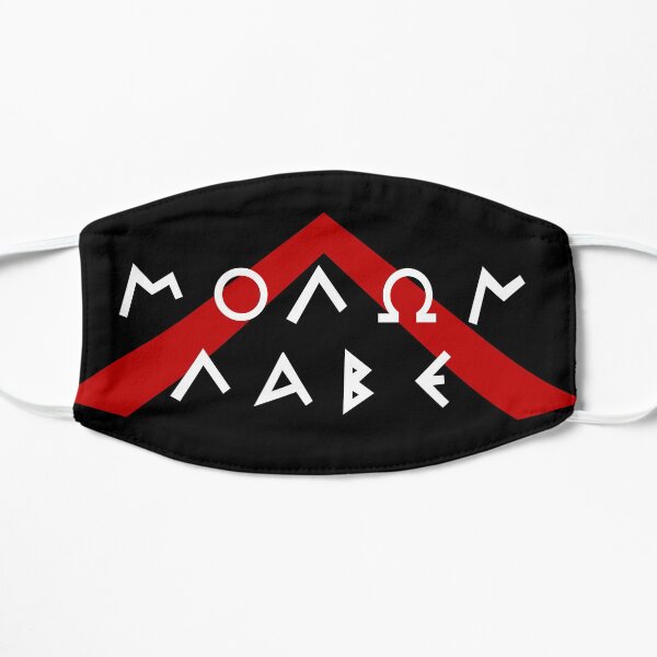 Molon Labe (2A) Mask