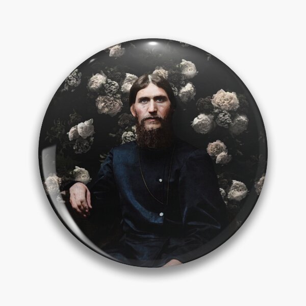 Item preview, Rasputin V2 designed and sold by vulsion.