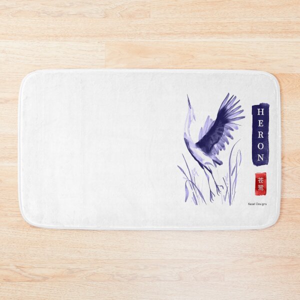 Item preview, Heron Blue Sumi-e by Kezel designed and sold by Kezel.