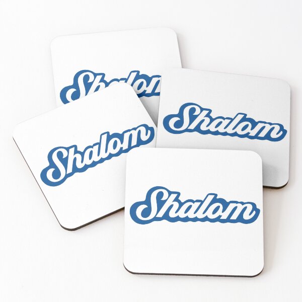 Item preview, Shalom, Hello designed and sold by WithAhava.